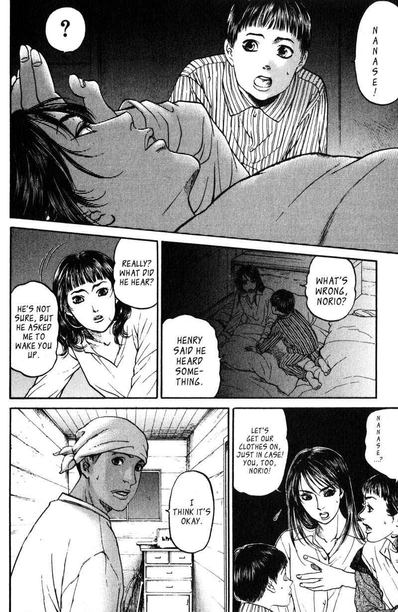 Page 19 Chapter 5.4 Nanase