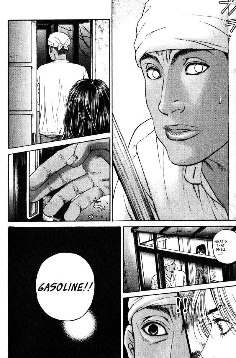 Page 21 Chapter 5.4 Nanase
