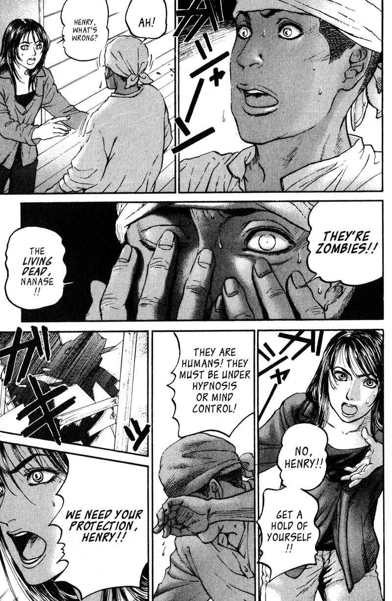 Page 28 Chapter 5.4 Nanase