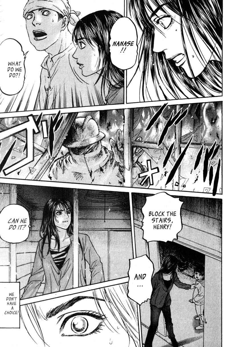 Page 30 Chapter 5.4 Nanase