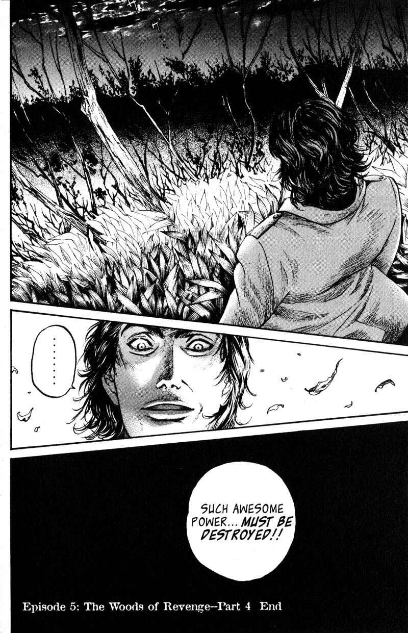 Page 38 Chapter 5.4 Nanase