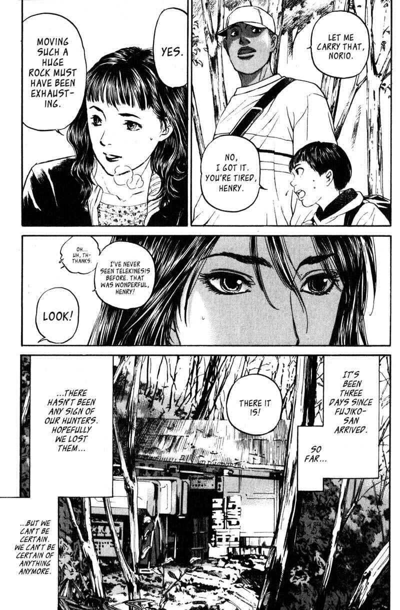 Page 6 Chapter 5.4 Nanase