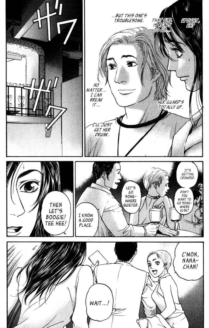 Page 10 Chapter 4.3 Nanase