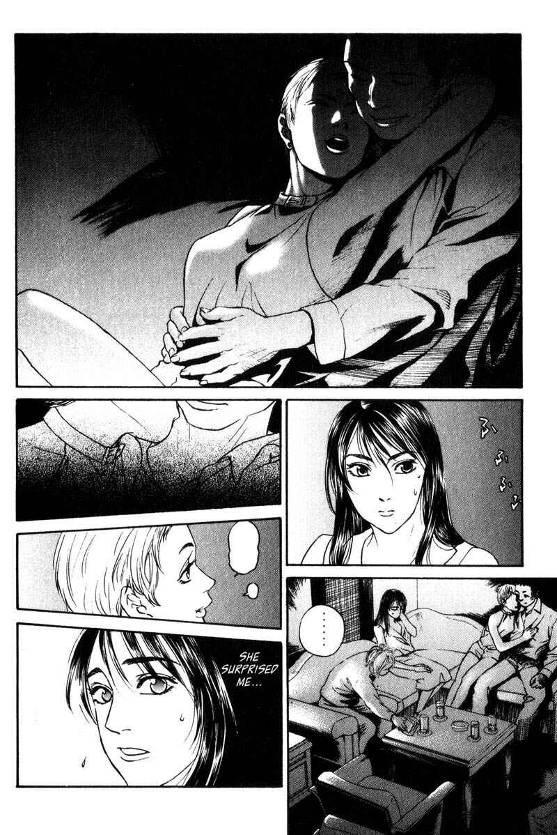 Page 13 Chapter 4.3 Nanase