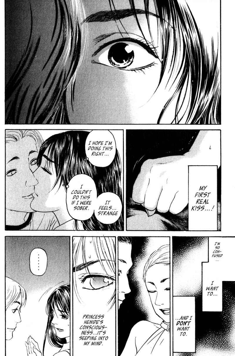 Page 19 Chapter 4.3 Nanase