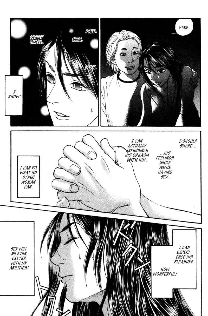 Page 22 Chapter 4.3 Nanase