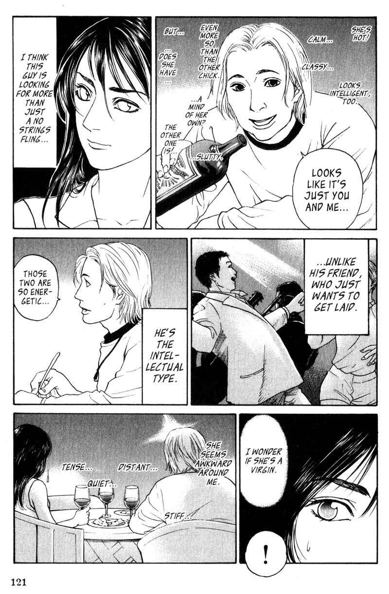 Page 8 Chapter 4.3 Nanase