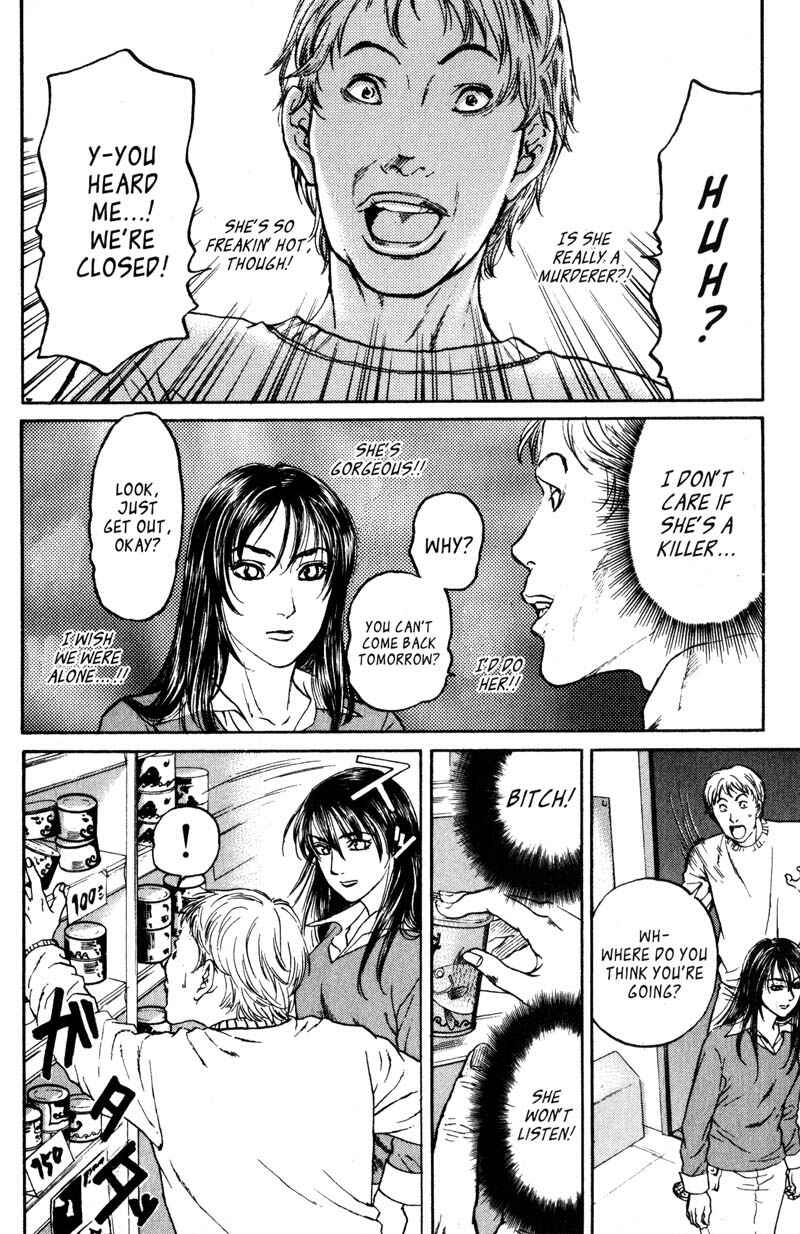 Page 11 Chapter 5.3 Nanase