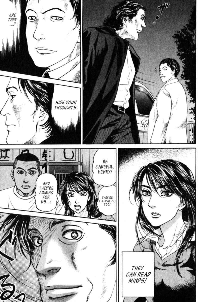 Page 22 Chapter 5.3 Nanase