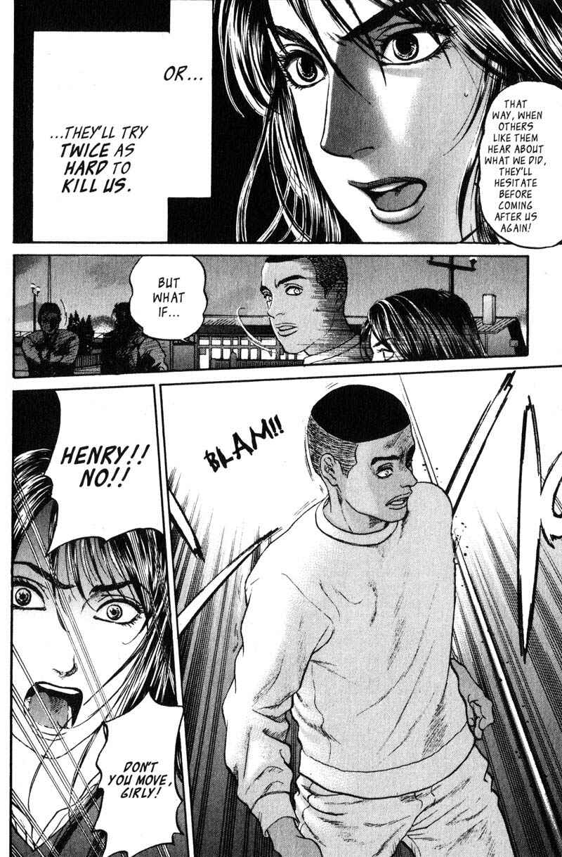 Page 25 Chapter 5.3 Nanase