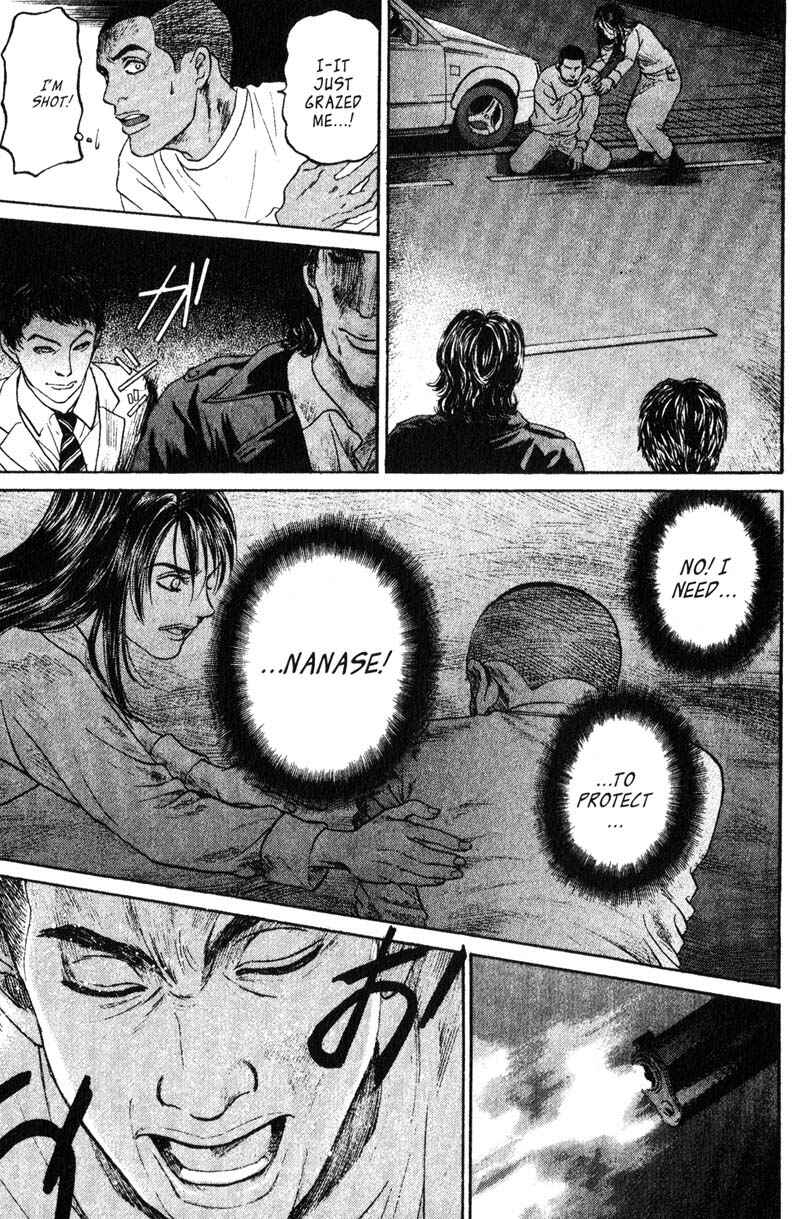Page 26 Chapter 5.3 Nanase