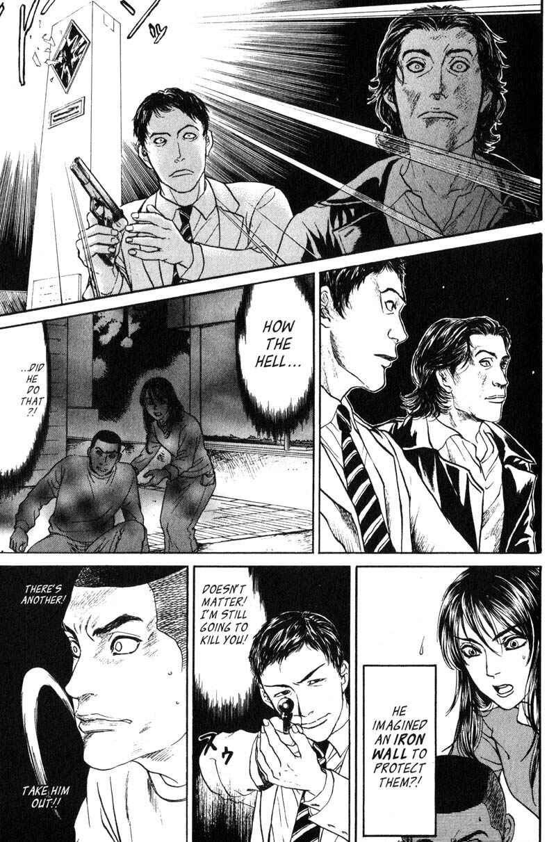 Page 28 Chapter 5.3 Nanase