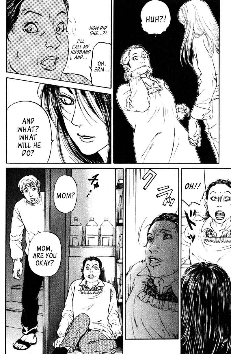 Page 9 Chapter 5.3 Nanase