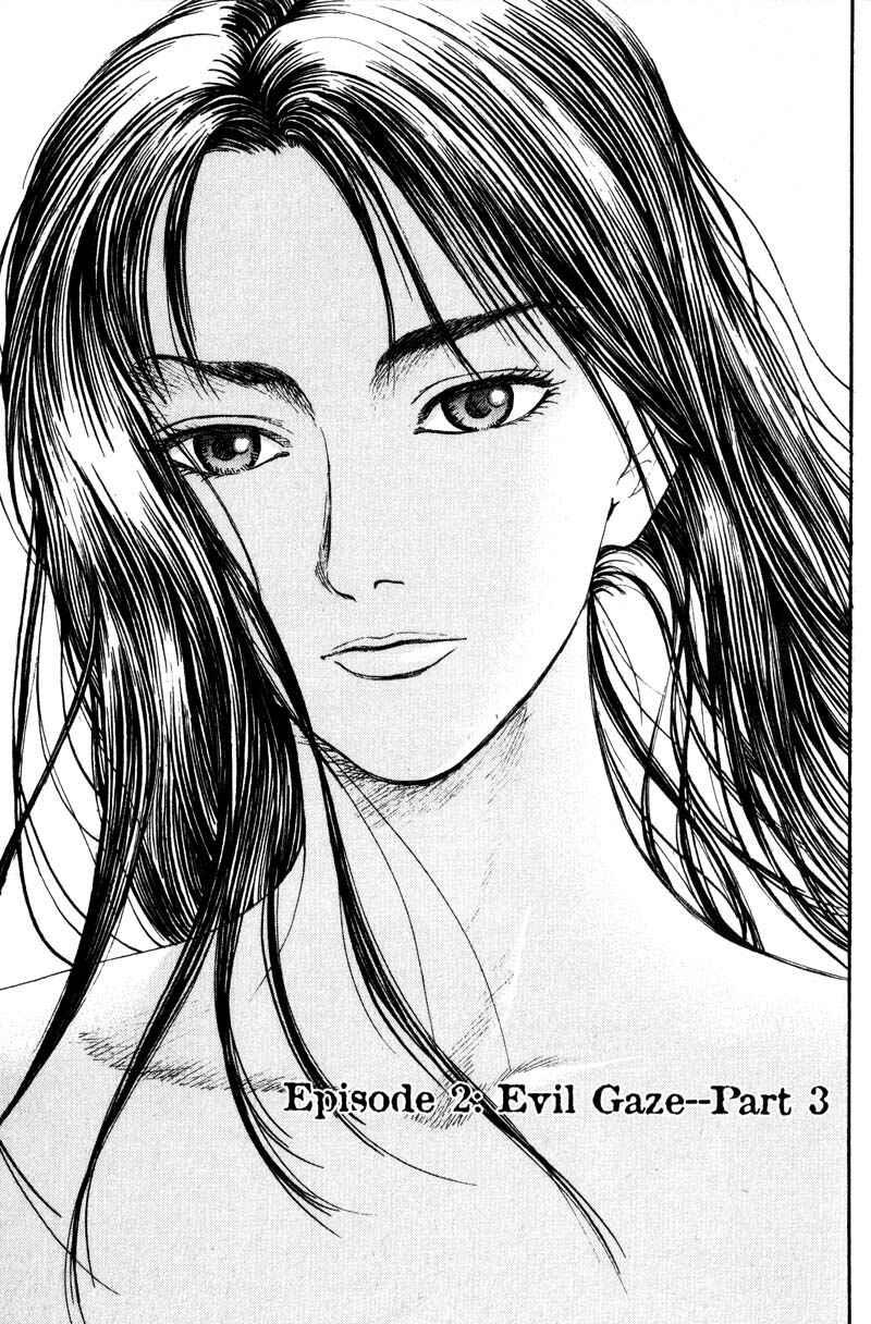 Page 2 Chapter 2.3 Nanase