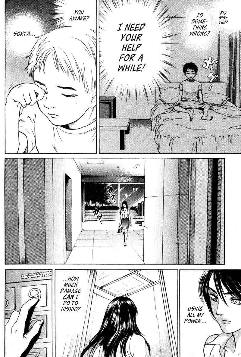 Page 24 Chapter 2.3 Nanase