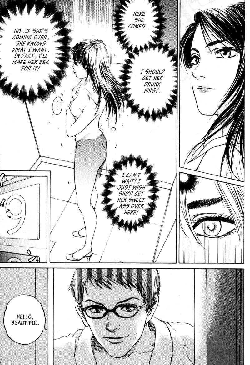 Page 25 Chapter 2.3 Nanase