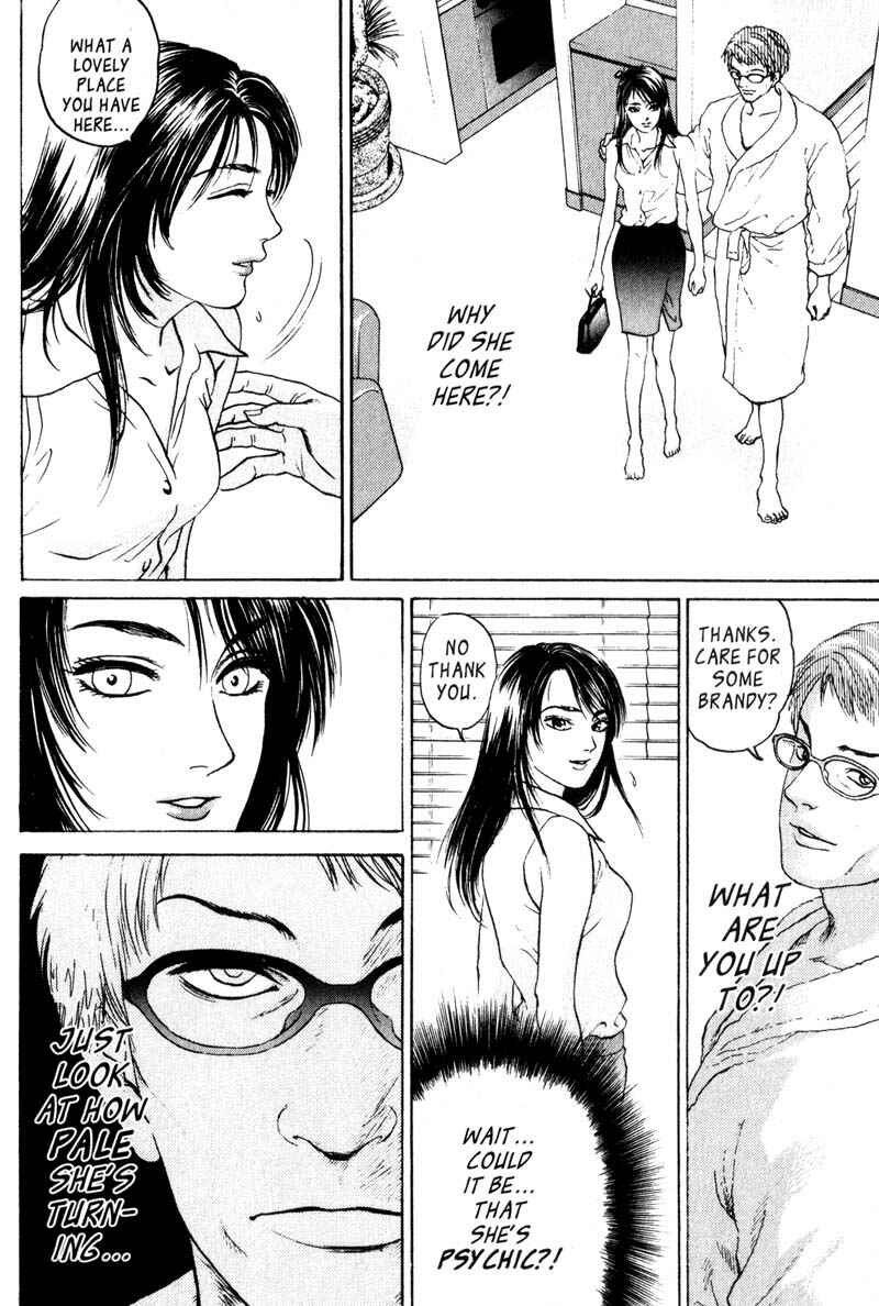 Page 28 Chapter 2.3 Nanase