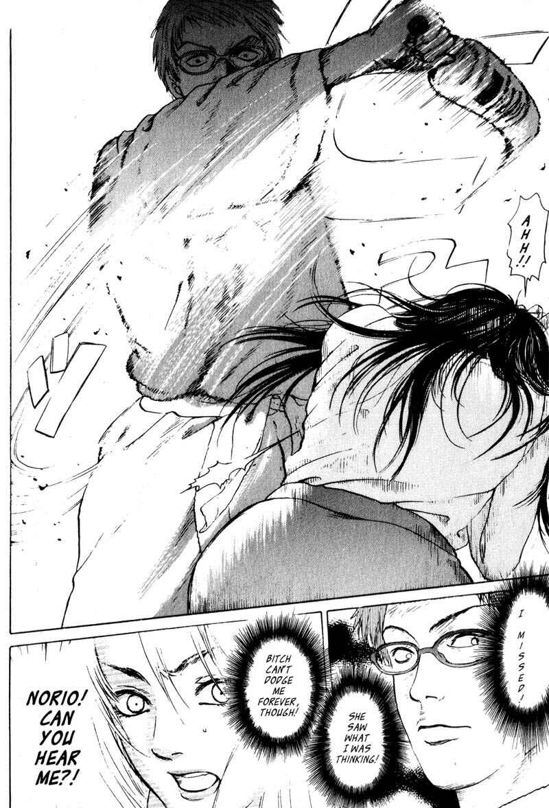 Page 34 Chapter 2.3 Nanase