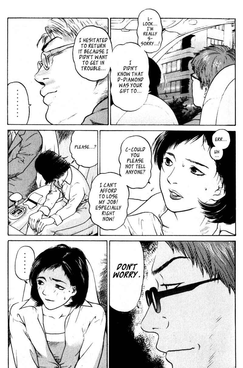 Page 4 Chapter 2.3 Nanase