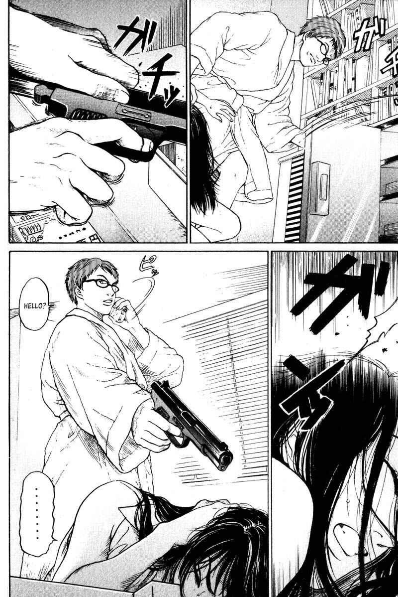 Page 40 Chapter 2.3 Nanase