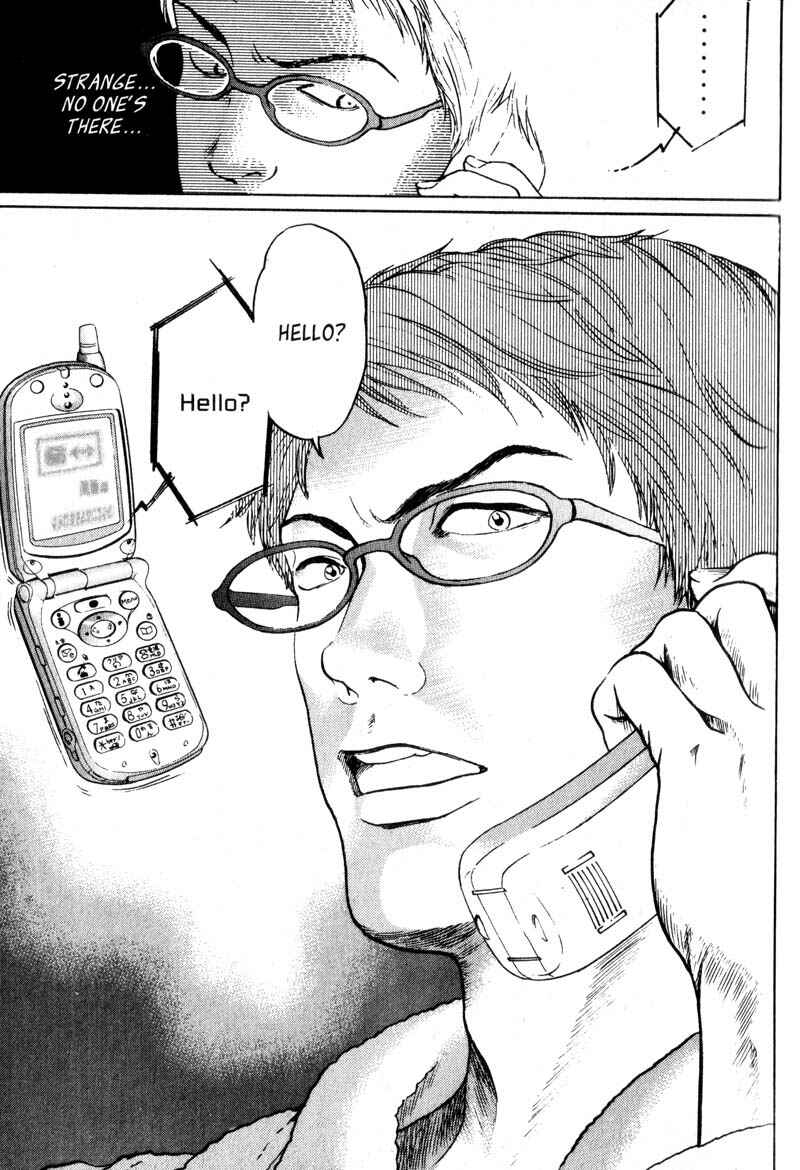 Page 41 Chapter 2.3 Nanase