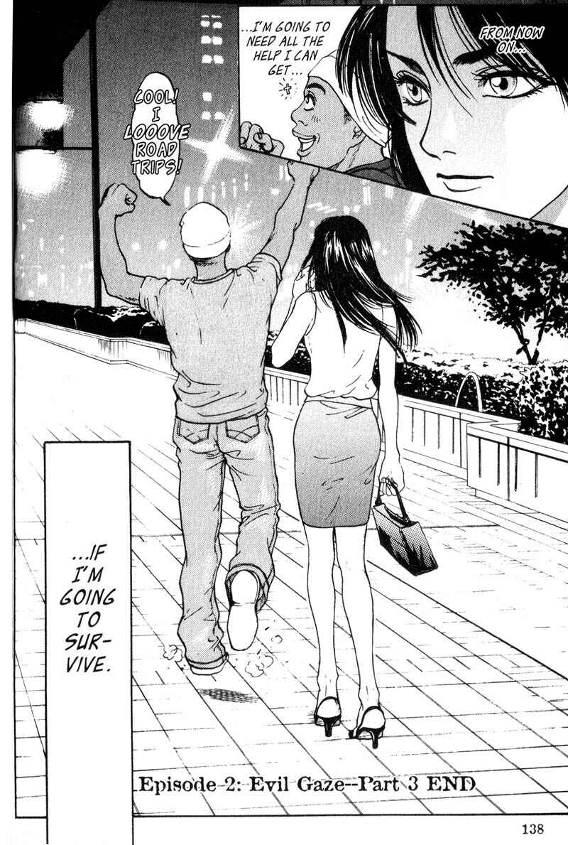 Page 51 Chapter 2.3 Nanase