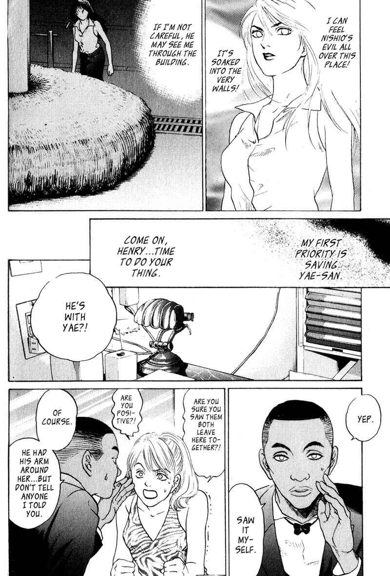 Page 8 Chapter 2.3 Nanase