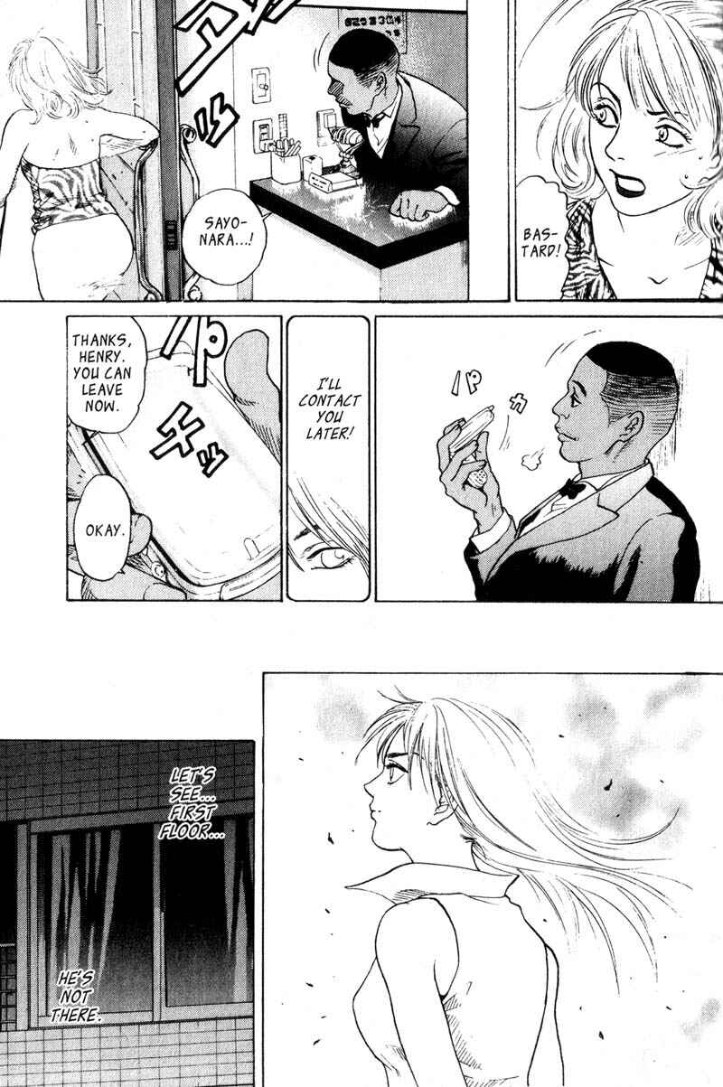 Page 9 Chapter 2.3 Nanase