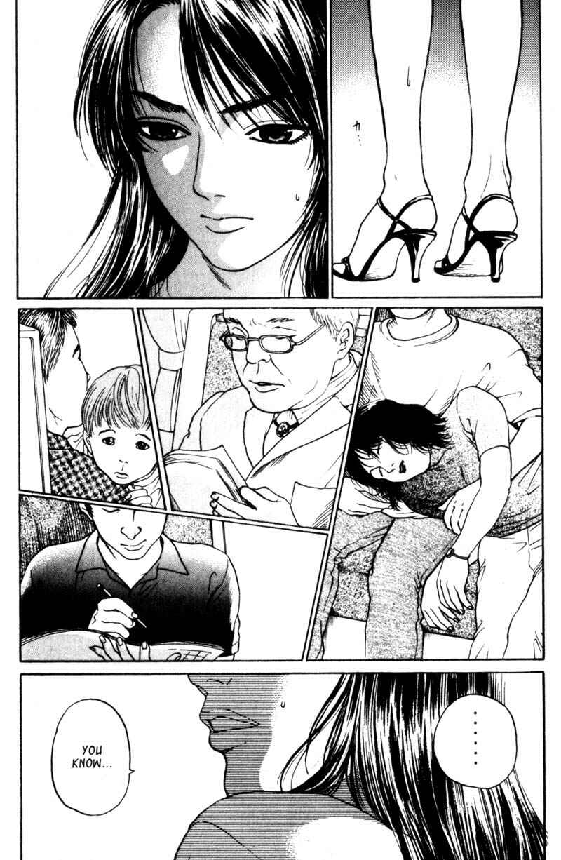 Page 11 Chapter 1.3 Nanase