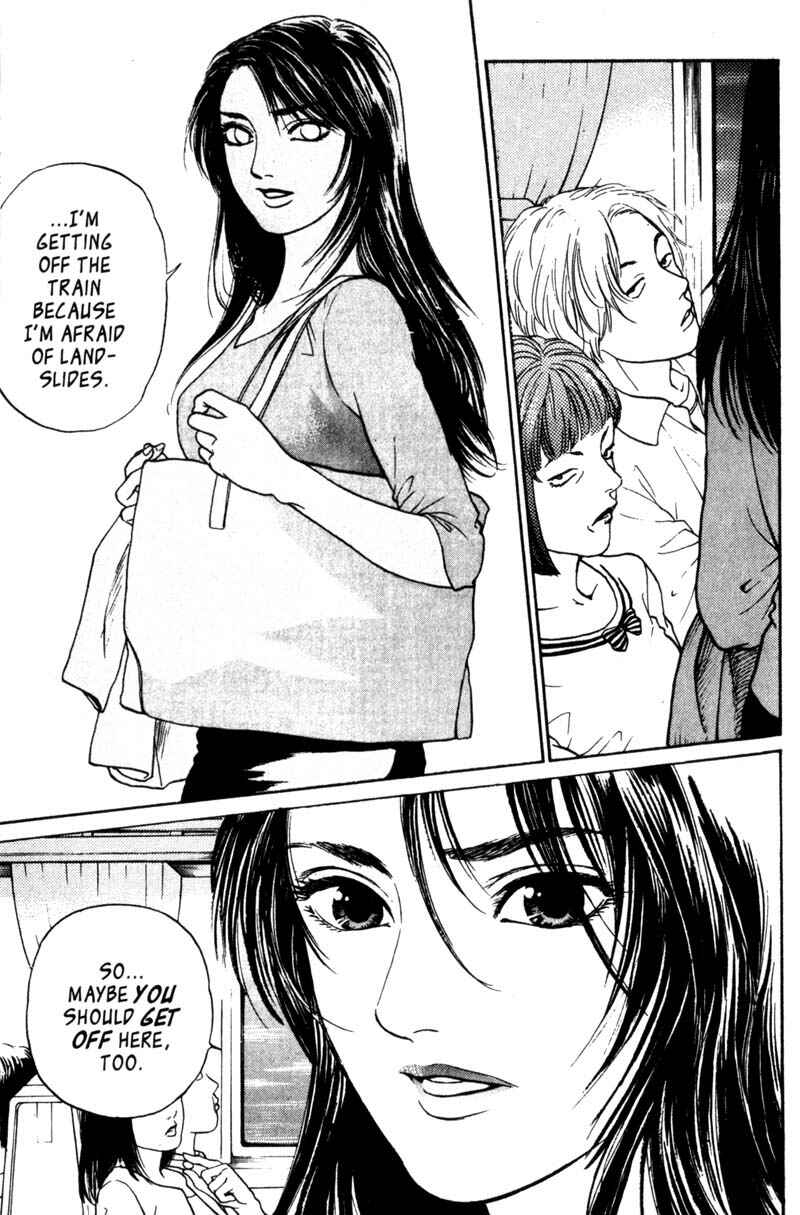 Page 12 Chapter 1.3 Nanase