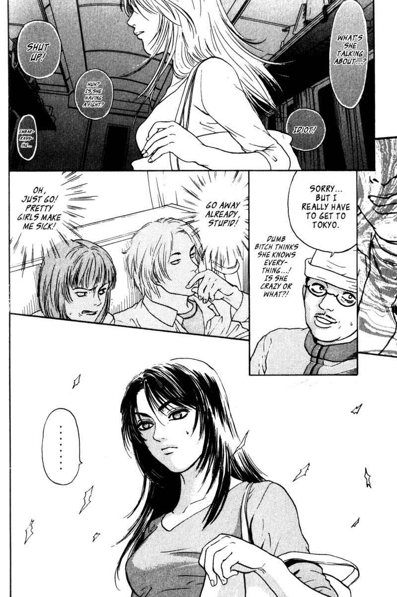 Page 13 Chapter 1.3 Nanase