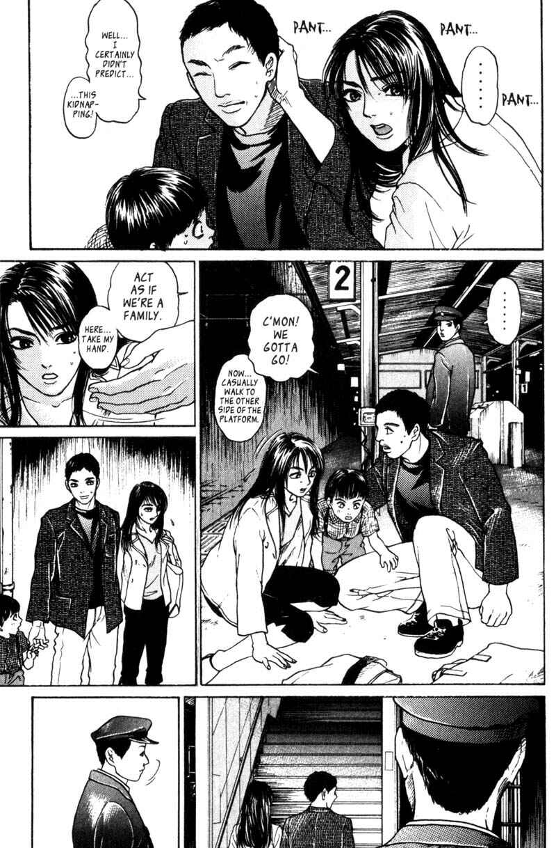 Page 31 Chapter 1.3 Nanase