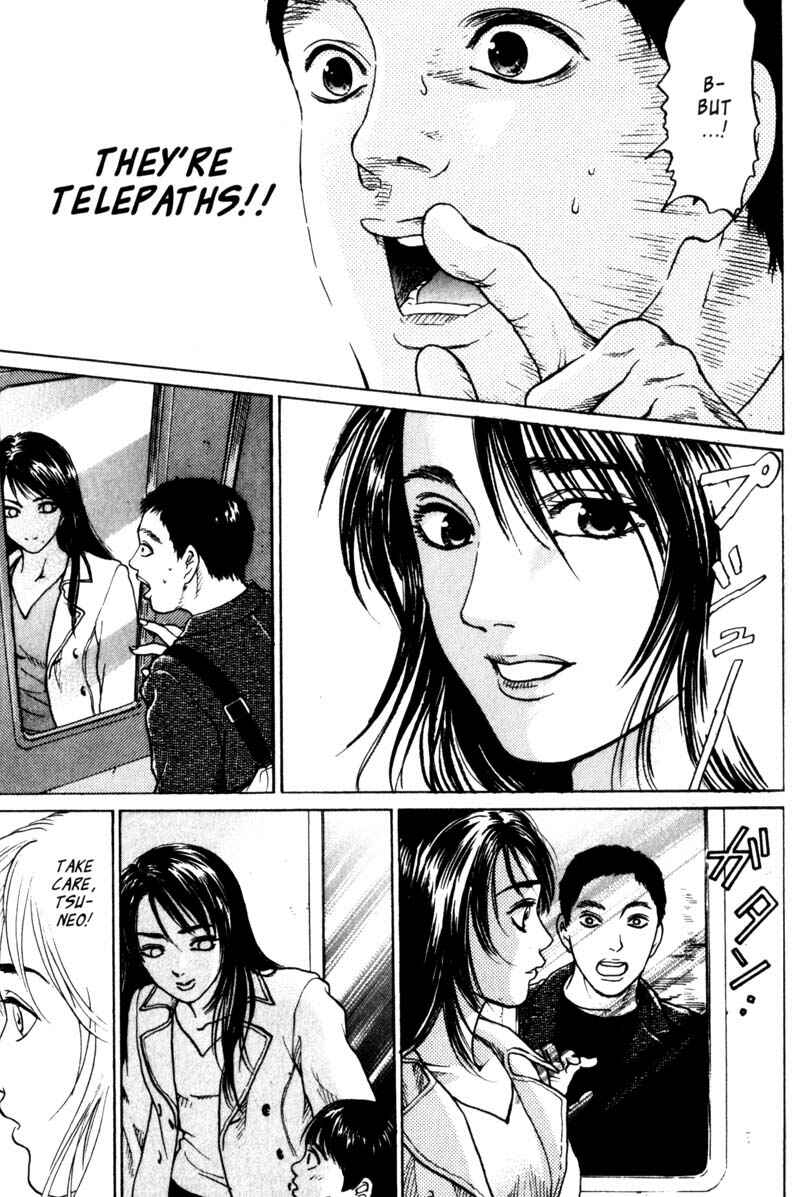 Page 35 Chapter 1.3 Nanase