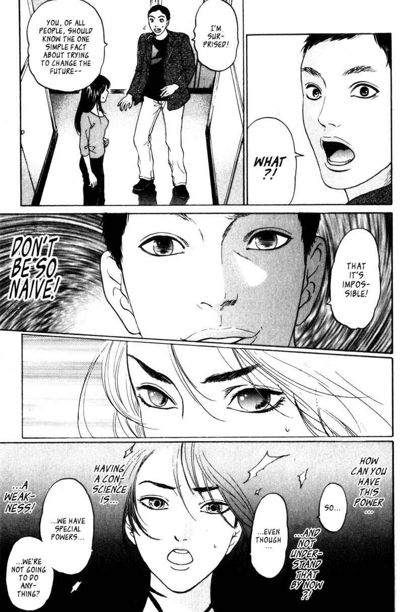 Page 4 Chapter 1.3 Nanase