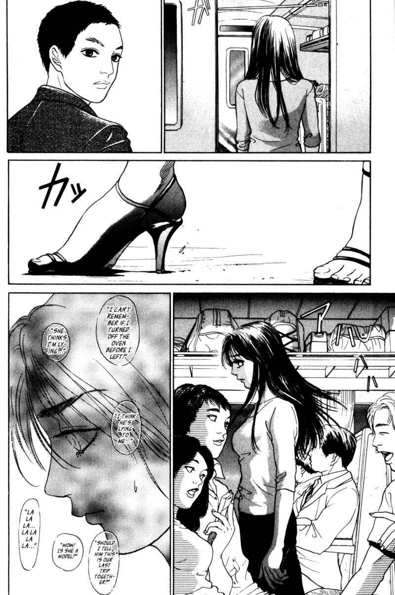Page 7 Chapter 1.3 Nanase
