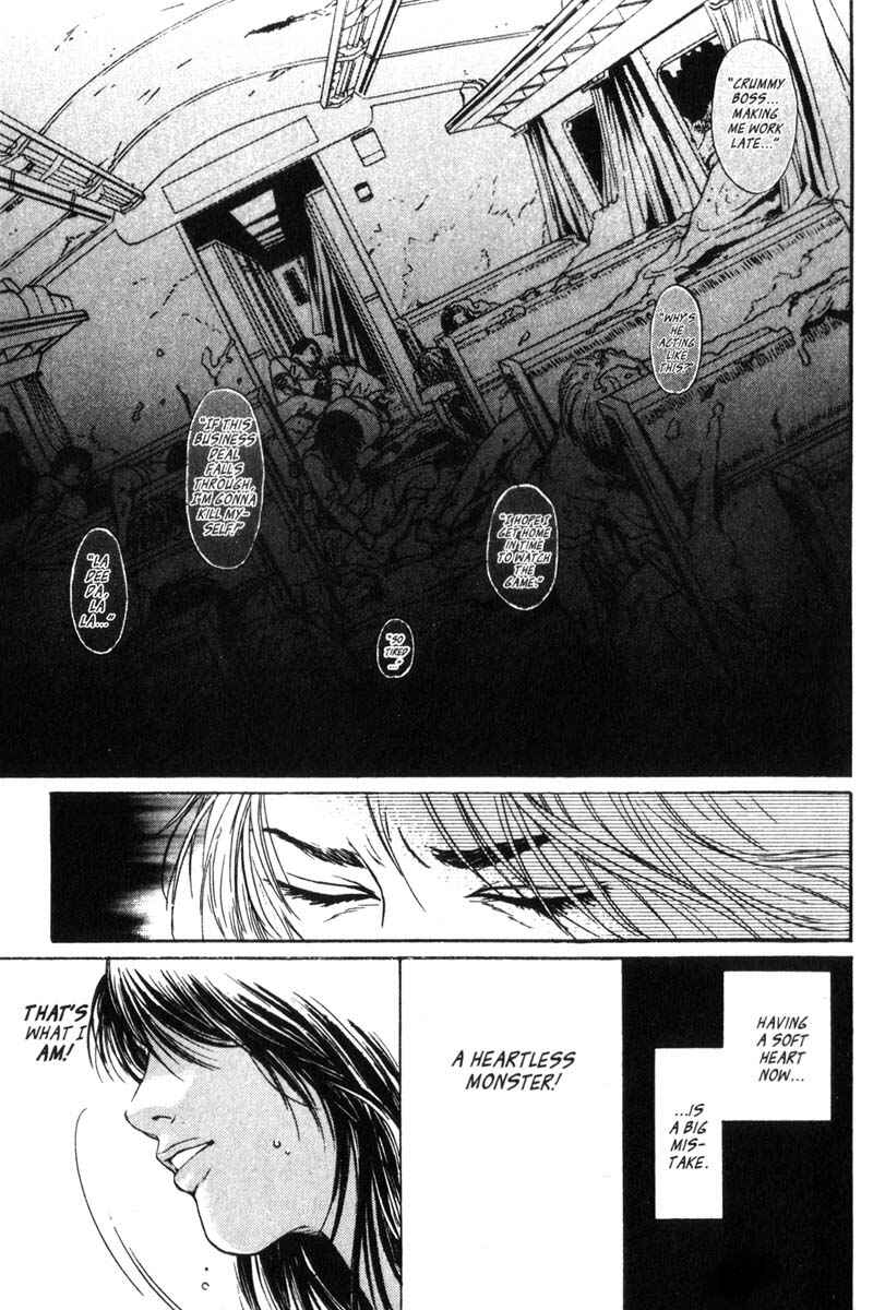 Page 8 Chapter 1.3 Nanase