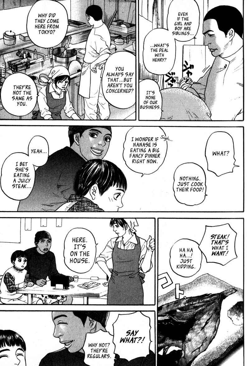 Page 11 Chapter 4.1 Nanase