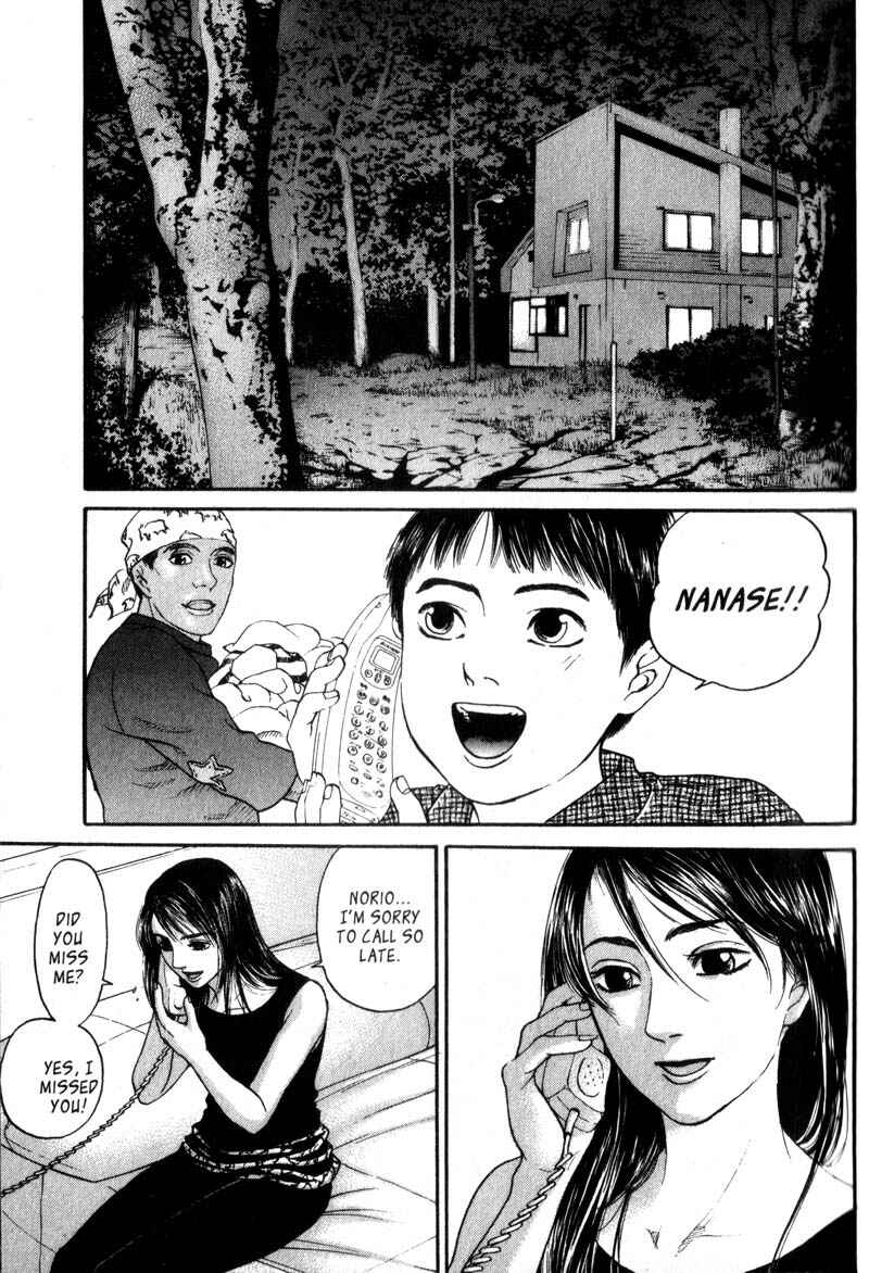 Page 15 Chapter 4.1 Nanase