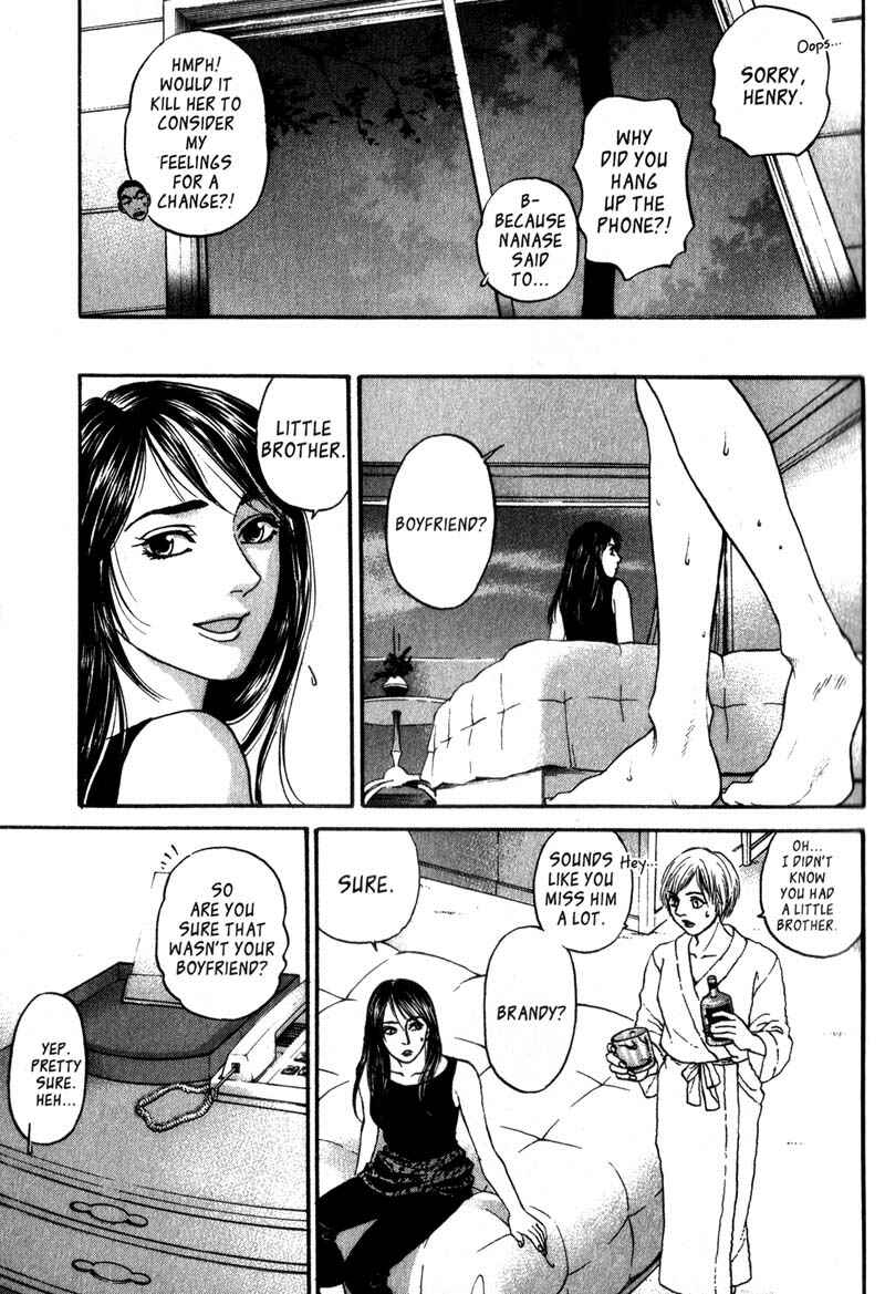 Page 17 Chapter 4.1 Nanase