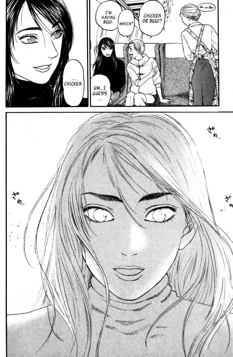 Page 22 Chapter 4.1 Nanase