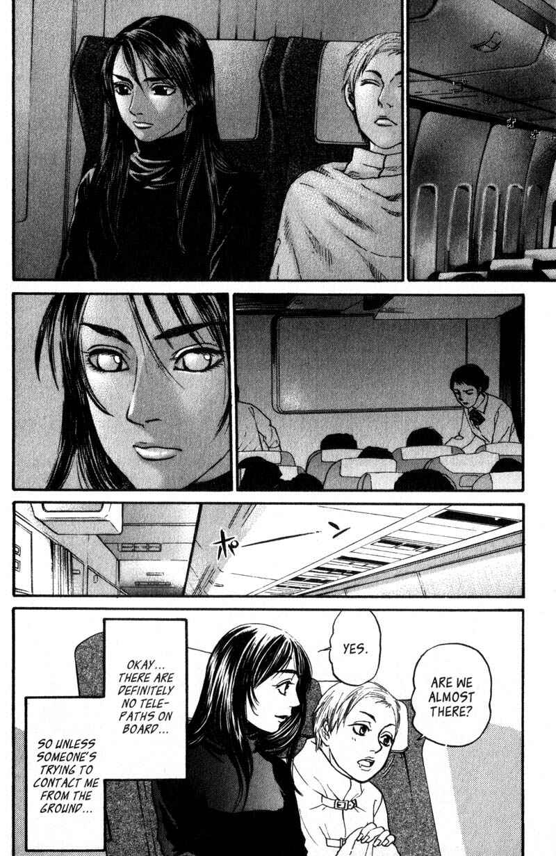Page 26 Chapter 4.1 Nanase