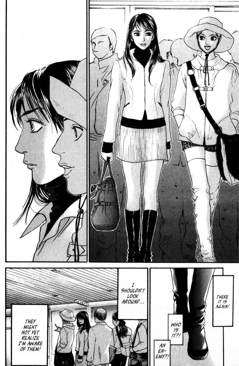 Page 30 Chapter 4.1 Nanase