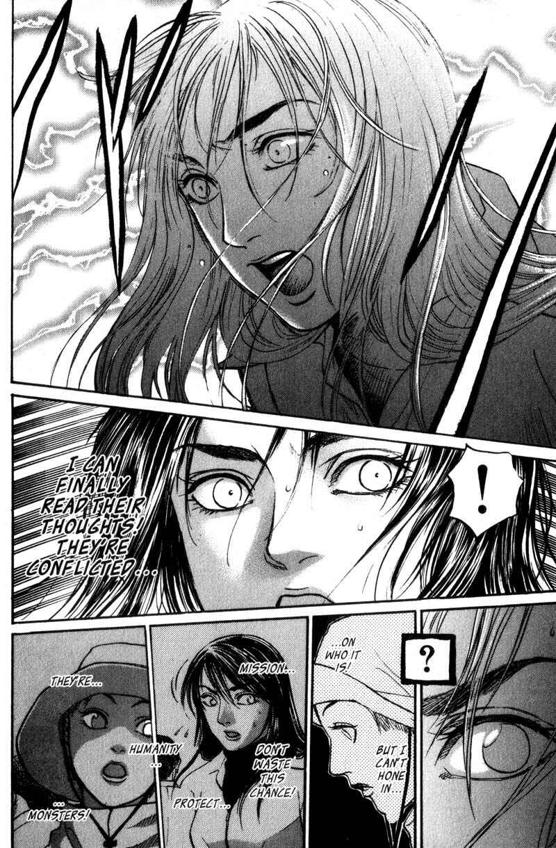 Page 32 Chapter 4.1 Nanase