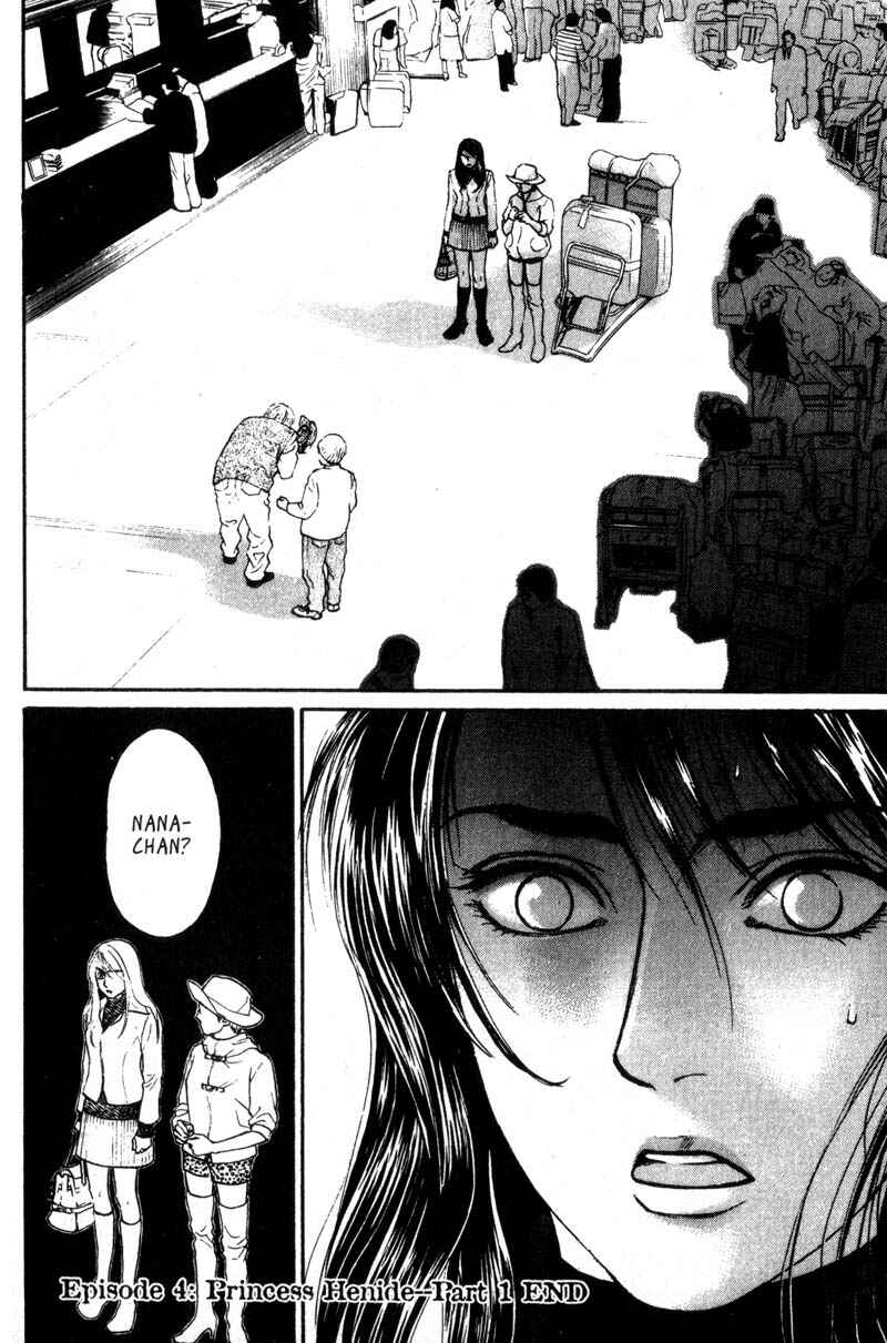 Page 35 Chapter 4.1 Nanase