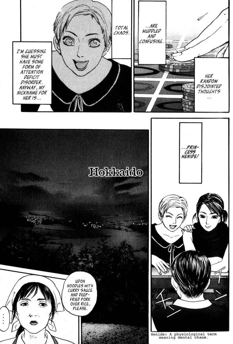 Page 9 Chapter 4.1 Nanase