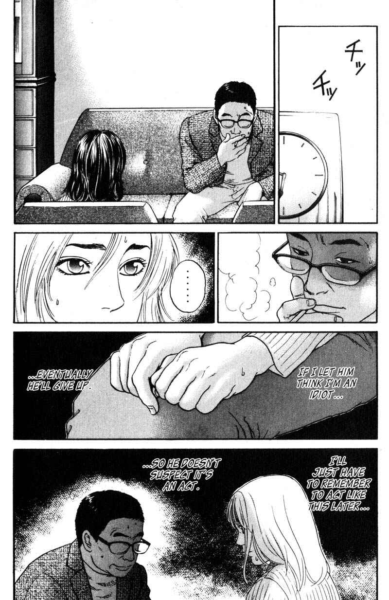Page 11 Chapter 6.6 Nanase