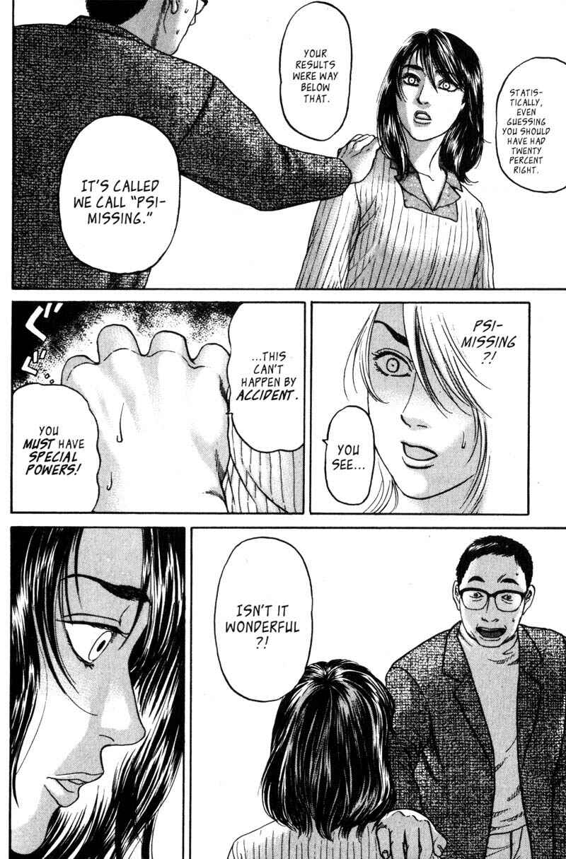 Page 19 Chapter 6.6 Nanase