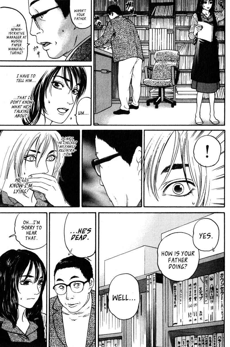 Page 6 Chapter 6.6 Nanase