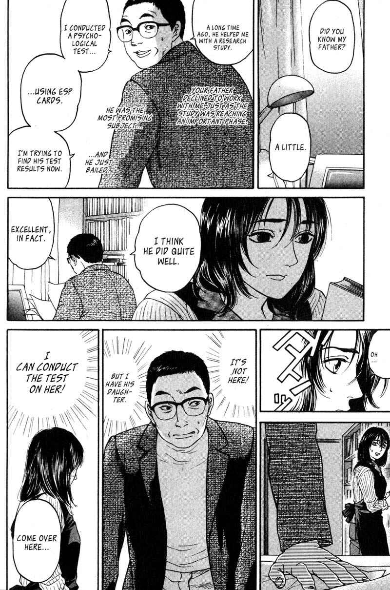 Page 7 Chapter 6.6 Nanase