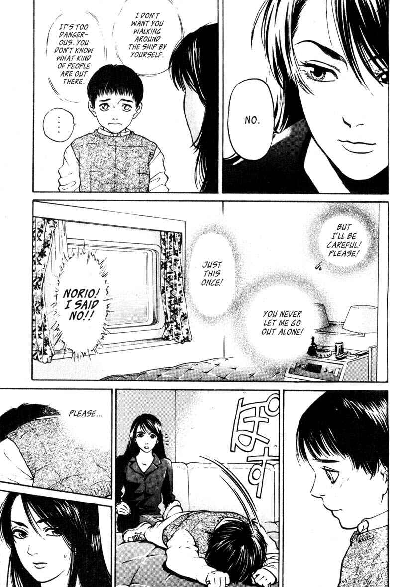 Page 11 Chapter 3.1 Nanase